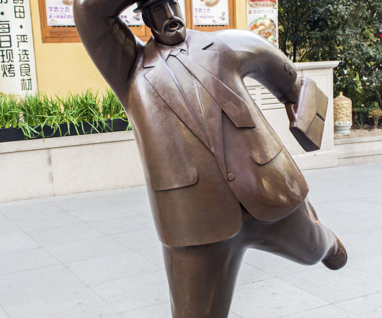 Art for coaching - Transformez-vous grâce à l'art contemporain - Pelios Coaching